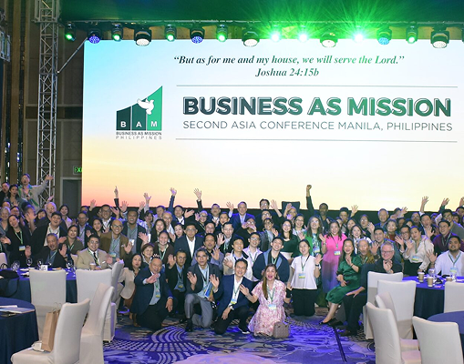 Our Inspiring BAM Journey